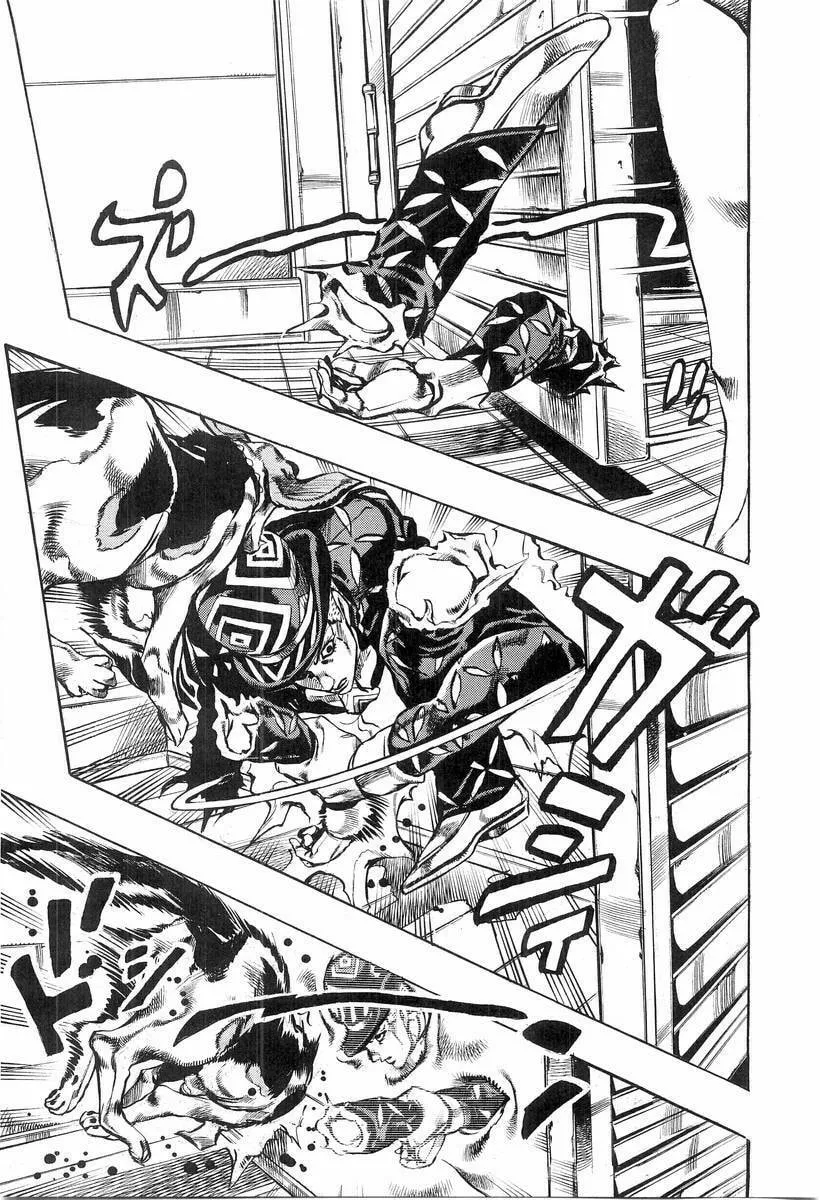 Read Under Execution, Under Jailbreak chapter 5 image 24 on Lezhin