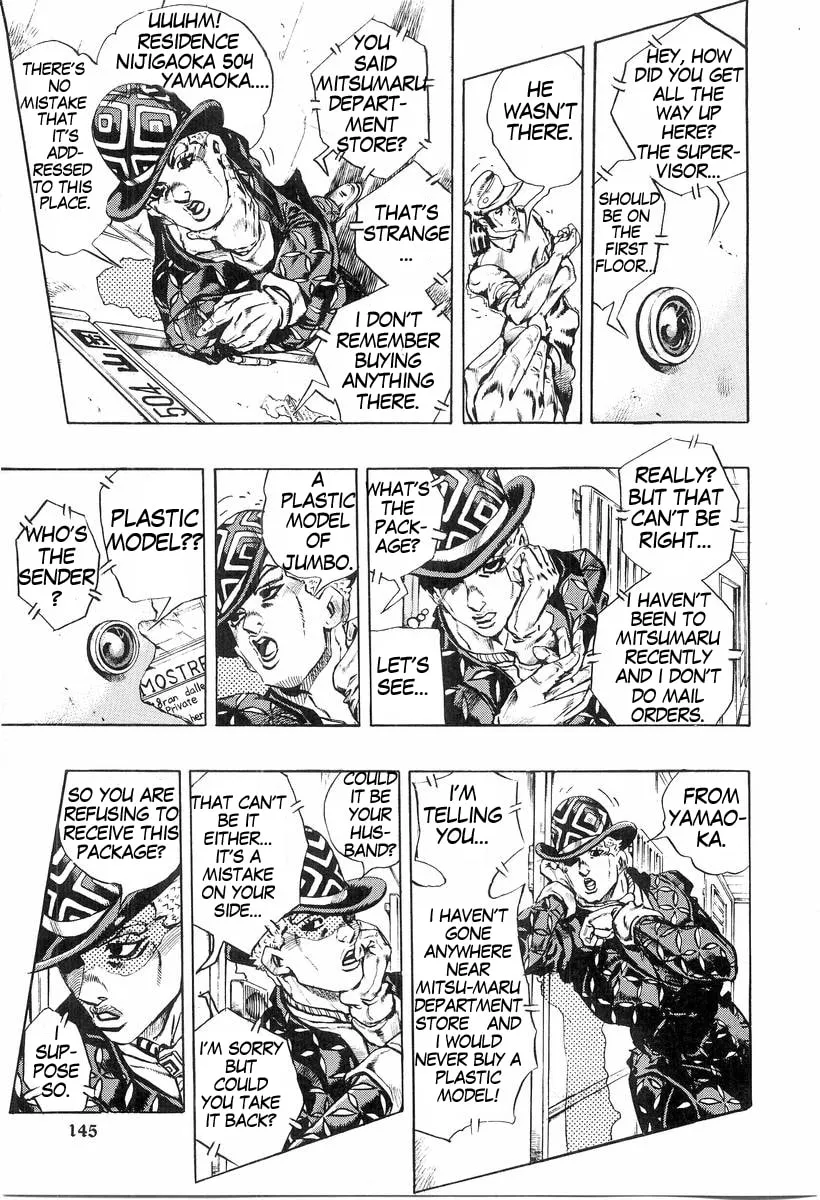 Read Under Execution, Under Jailbreak chapter 5 image 6 on Lezhin