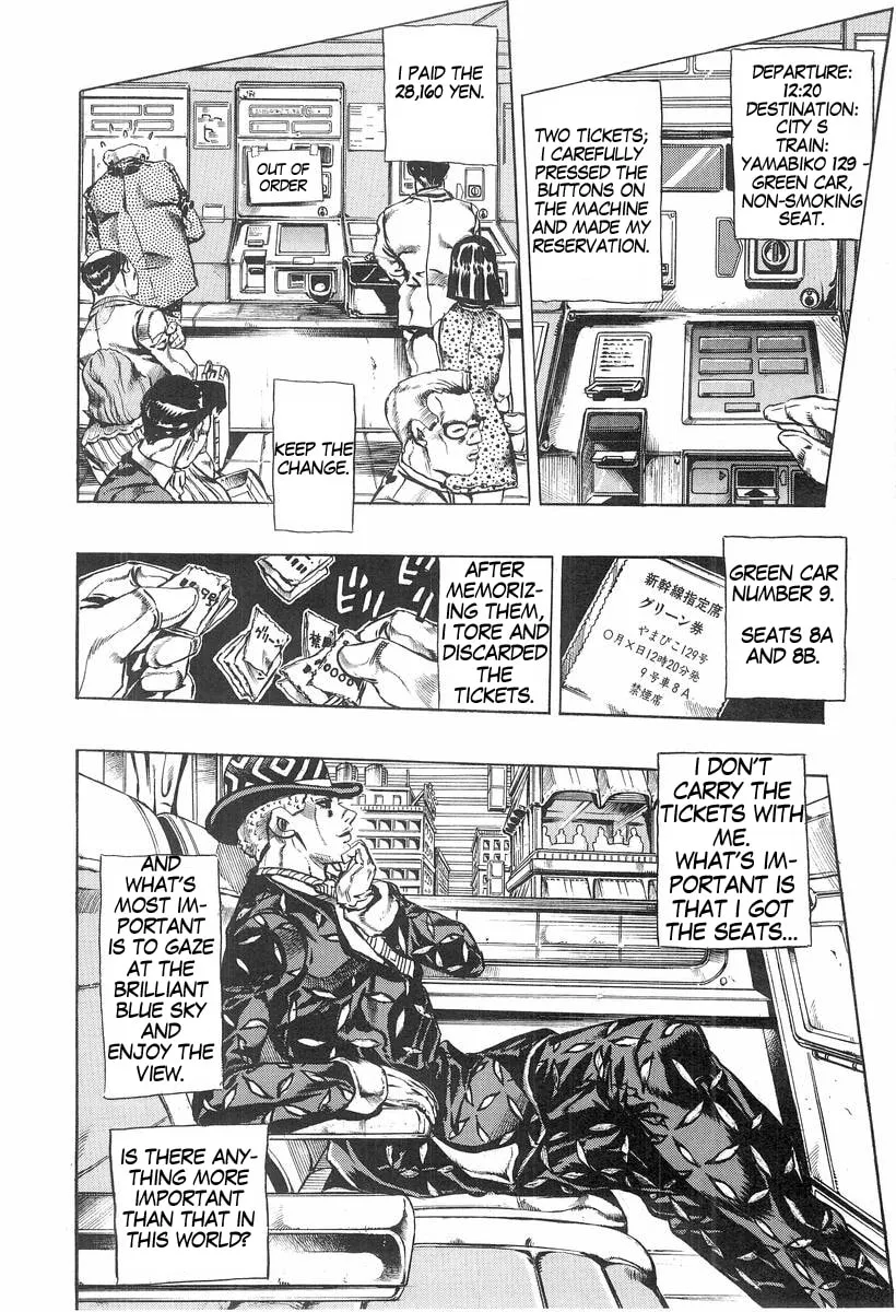 Read Under Execution, Under Jailbreak chapter 6 image 3 on Lezhin