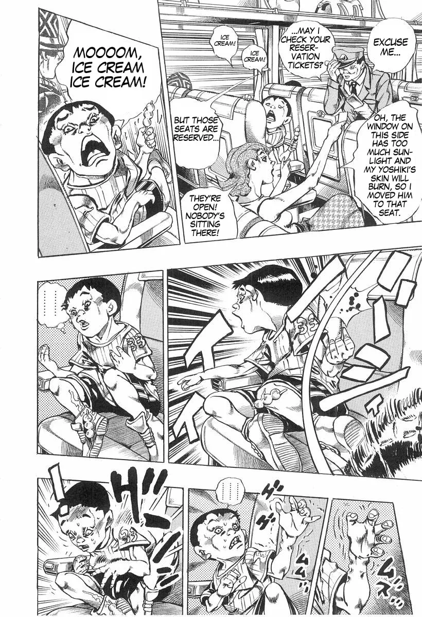 Read Under Execution, Under Jailbreak chapter 6 image 5 on Lezhin