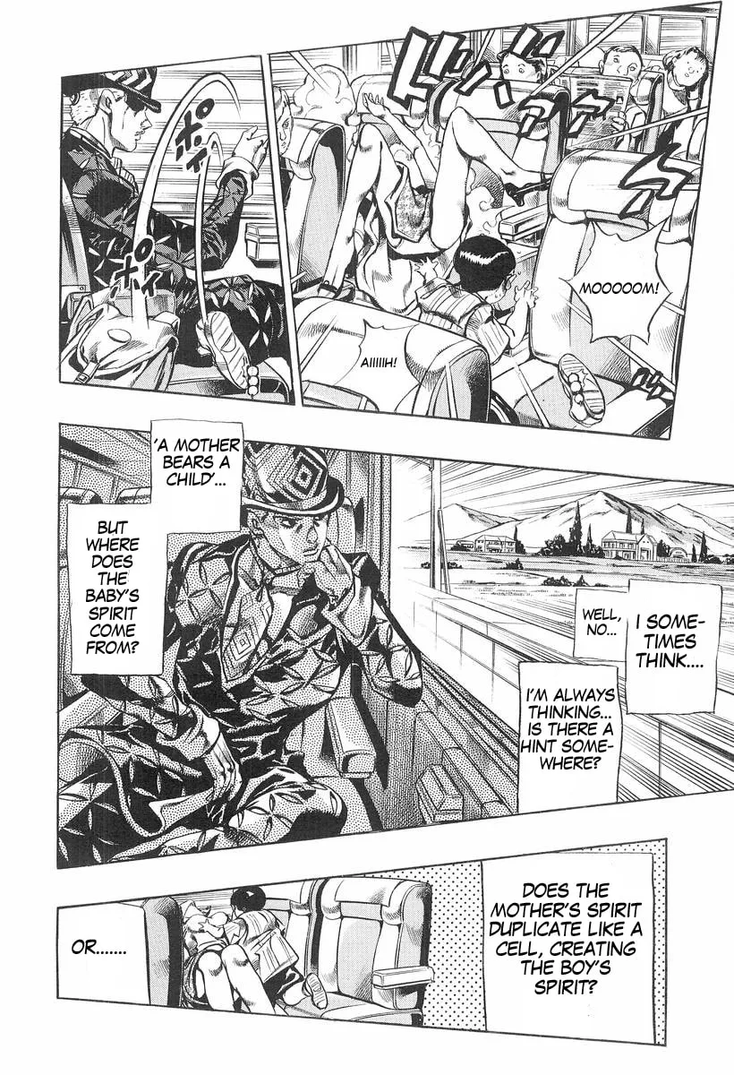 Read Under Execution, Under Jailbreak chapter 6 image 7 on Lezhin