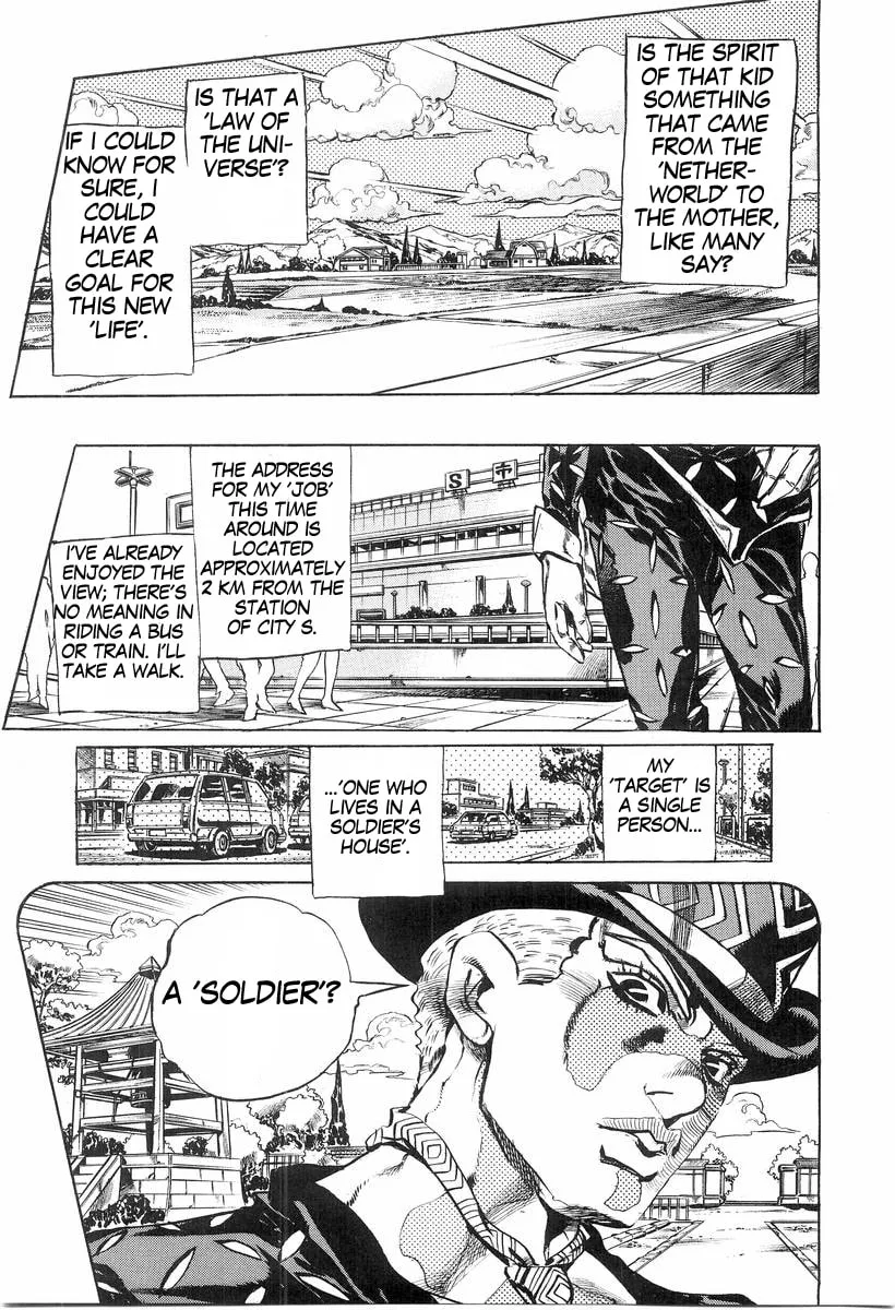 Read Under Execution, Under Jailbreak chapter 6 image 8 on Lezhin