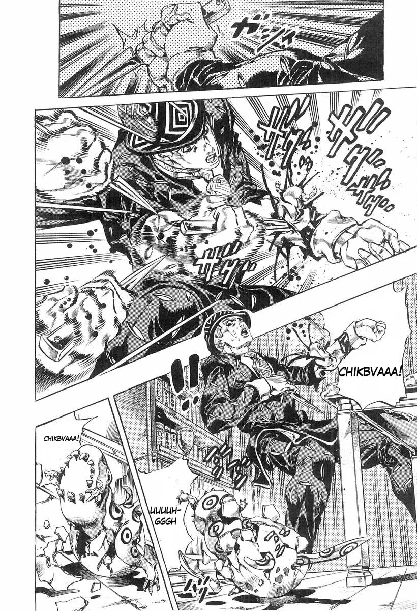 Read Under Execution, Under Jailbreak chapter 7 image 14 on Lezhin