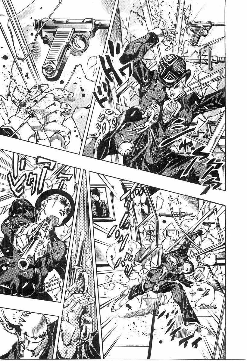 Read Under Execution, Under Jailbreak chapter 7 image 21 on Lezhin