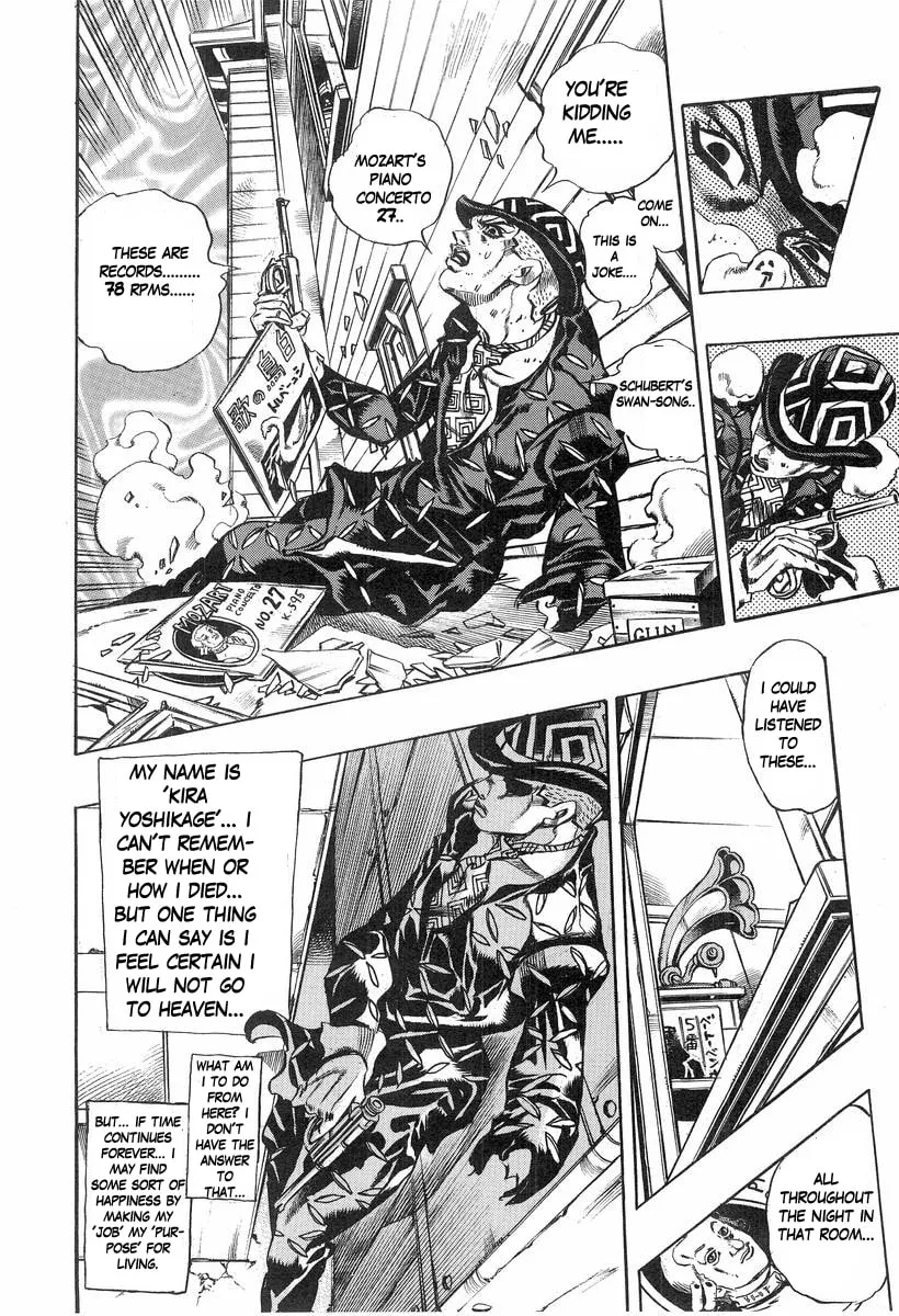 Read Under Execution, Under Jailbreak chapter 7 image 23 on Lezhin