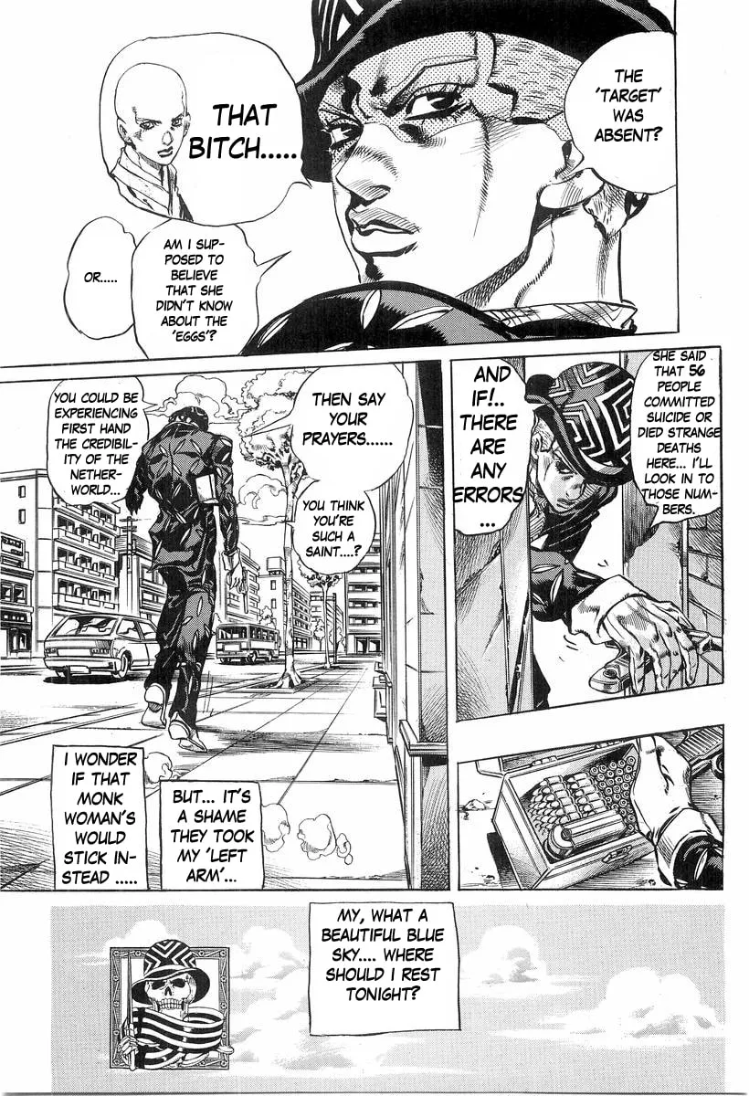 Read Under Execution, Under Jailbreak chapter 7 image 24 on Lezhin