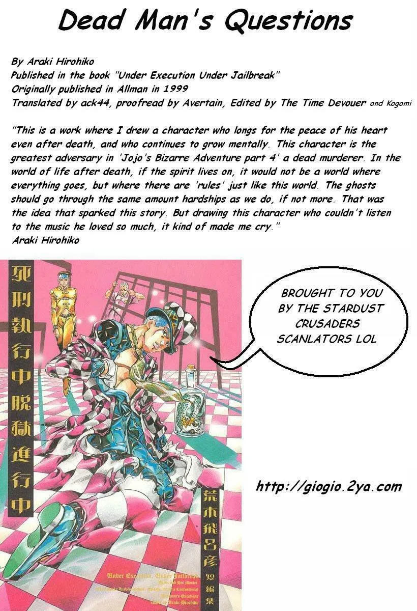 Read Under Execution, Under Jailbreak chapter 7 image 27 on Lezhin