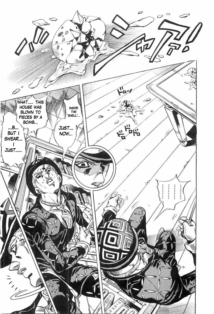 Read Under Execution, Under Jailbreak chapter 7 image 4 on Lezhin