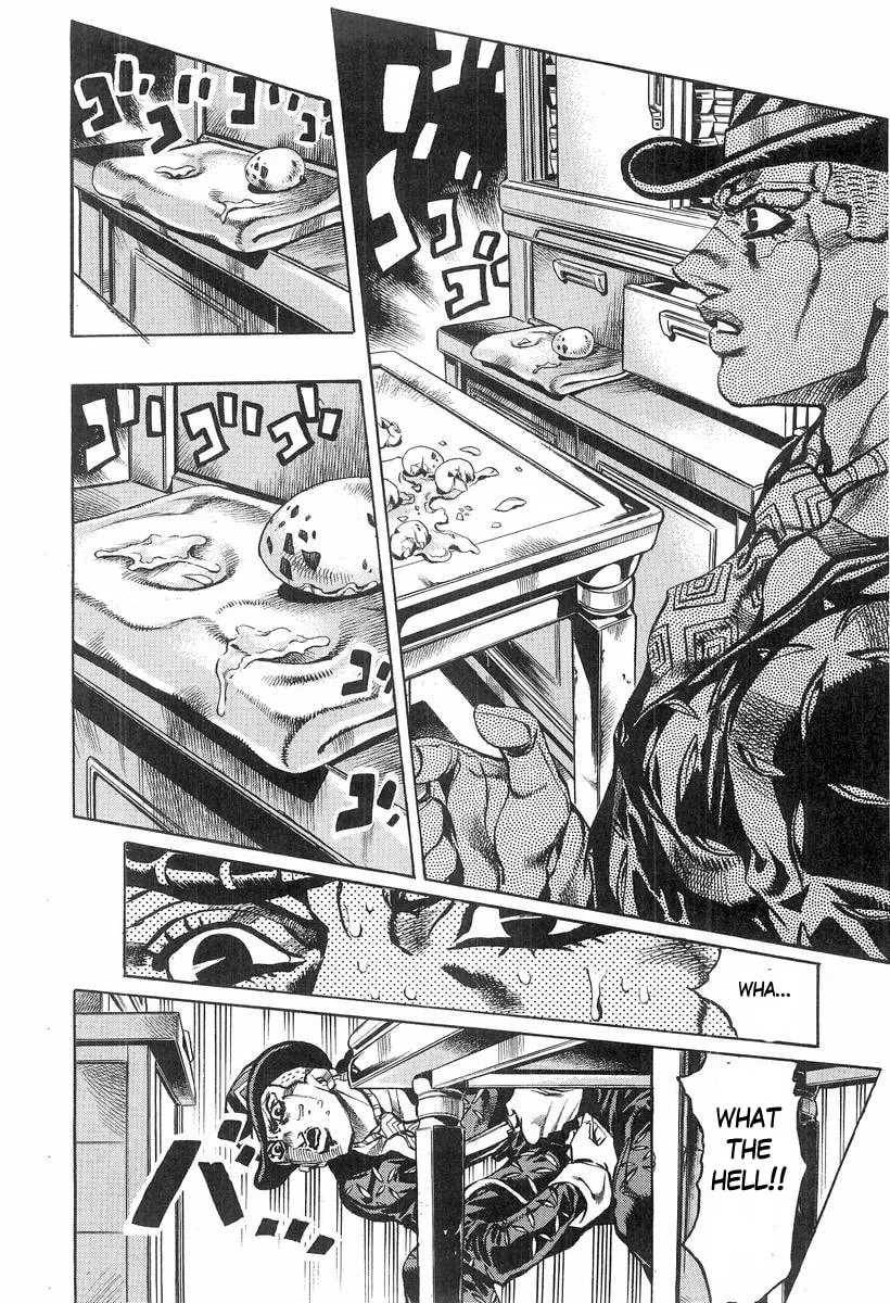 Read Under Execution, Under Jailbreak chapter 7 image 5 on Lezhin