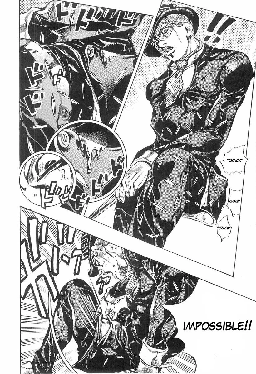 Read Under Execution, Under Jailbreak chapter 7 image 7 on Lezhin