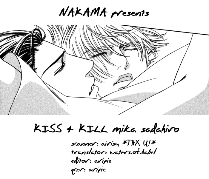 Read Under Grand Hotel (2013) chapter 1 image 1 on Lezhin