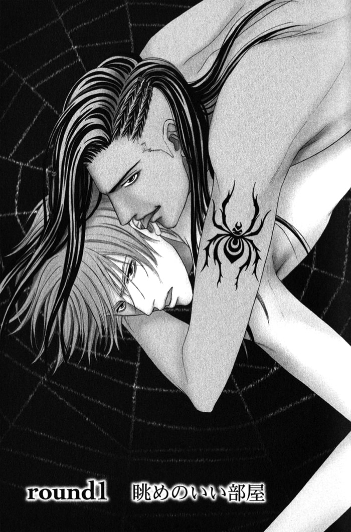 Read Under Grand Hotel (2013) chapter 1 image 10 on Lezhin