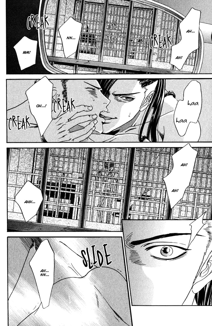 Read Under Grand Hotel (2013) chapter 1 image 13 on Lezhin