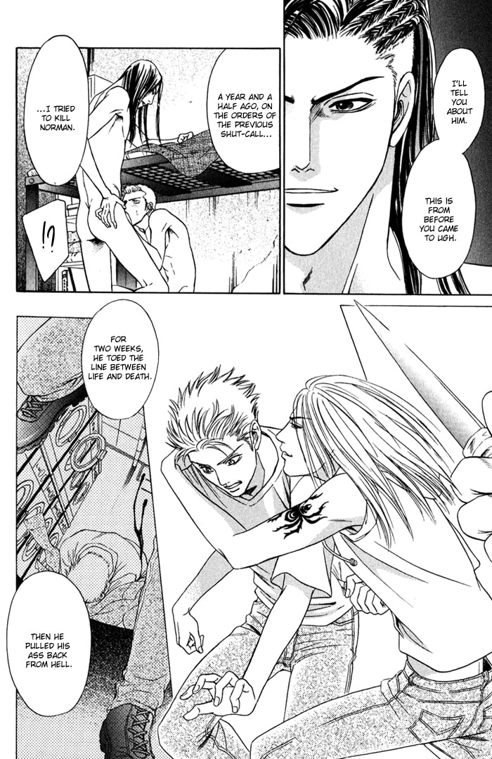 Read Under Grand Hotel (2013) chapter 1 image 17 on Lezhin