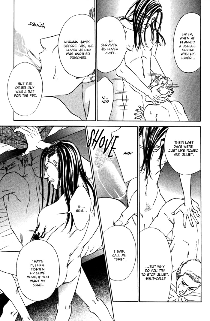Read Under Grand Hotel (2013) chapter 1 image 18 on Lezhin