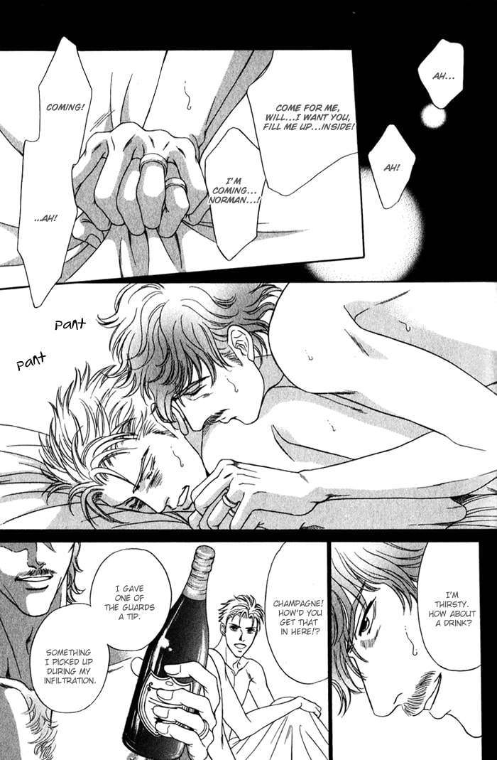 Read Under Grand Hotel (2013) chapter 1 image 20 on Lezhin