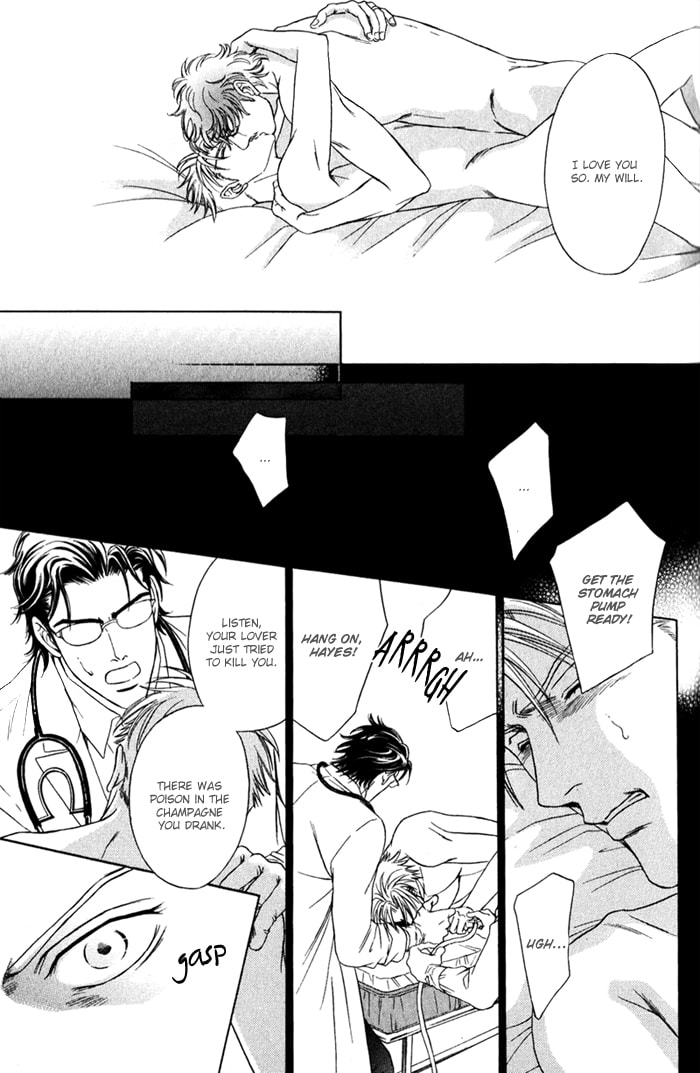 Read Under Grand Hotel (2013) chapter 1 image 22 on Lezhin