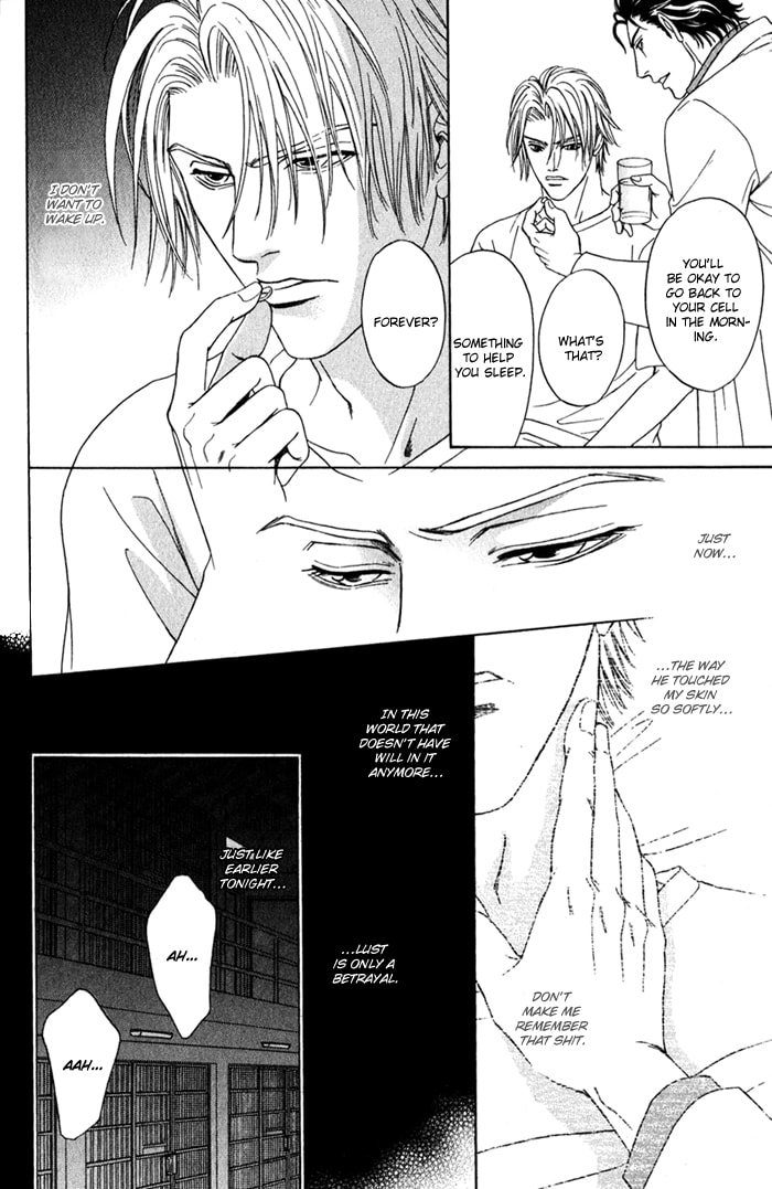 Read Under Grand Hotel (2013) chapter 1 image 29 on Lezhin