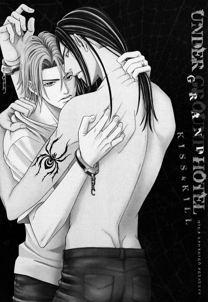 Read Under Grand Hotel (2013) chapter 1 image 3 on Lezhin