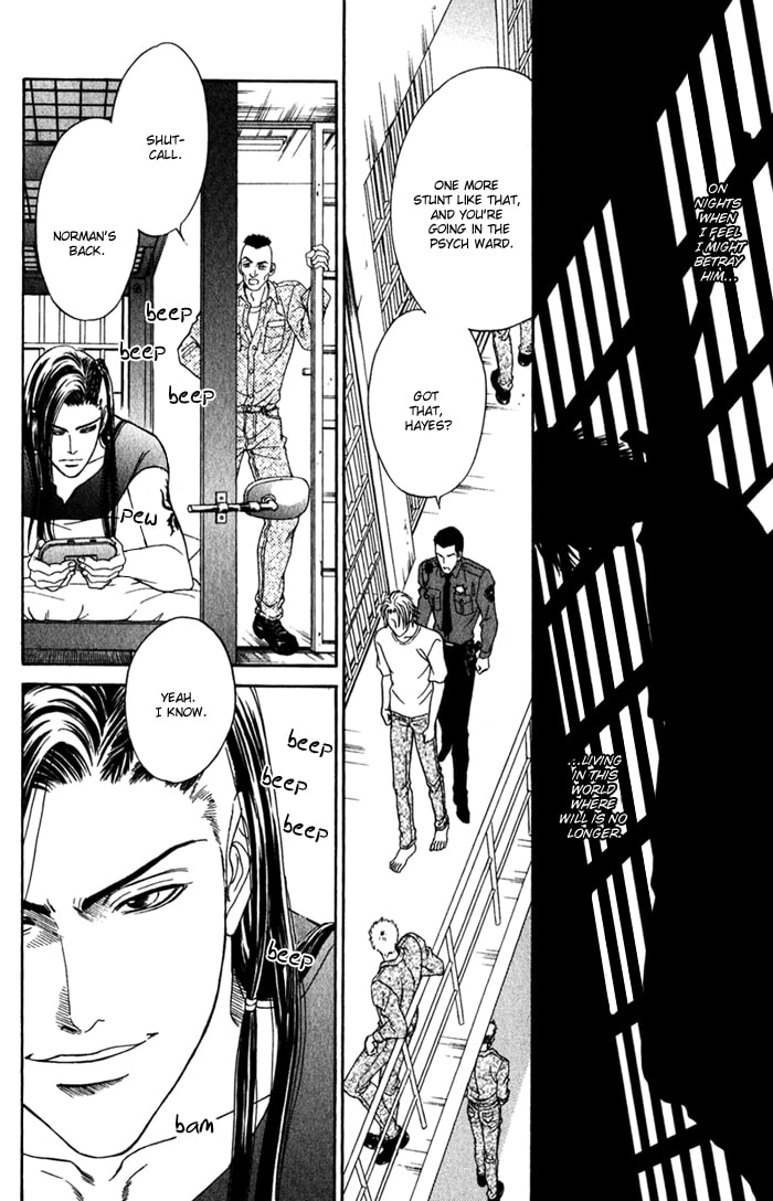 Read Under Grand Hotel (2013) chapter 1 image 31 on Lezhin