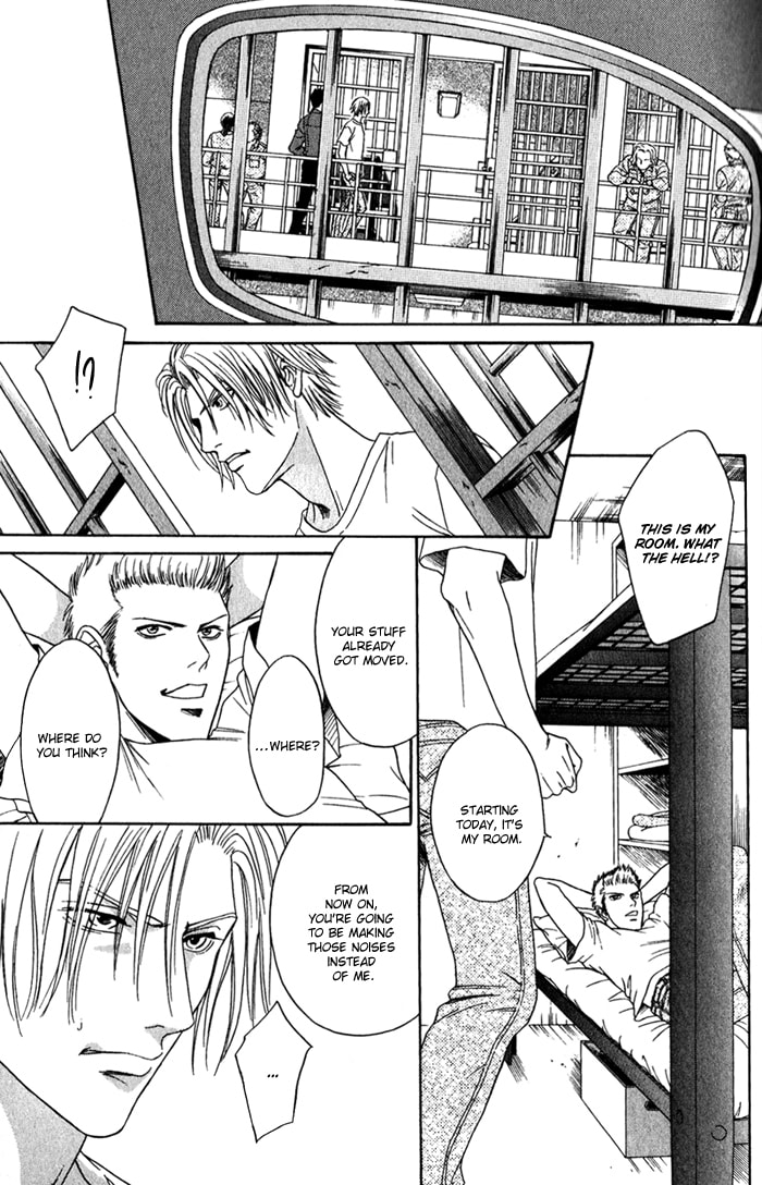 Read Under Grand Hotel (2013) chapter 1 image 32 on Lezhin