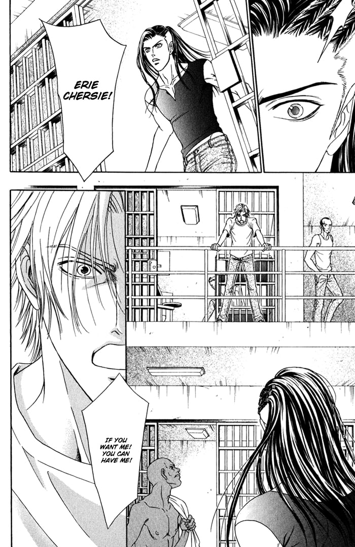 Read Under Grand Hotel (2013) chapter 1 image 33 on Lezhin