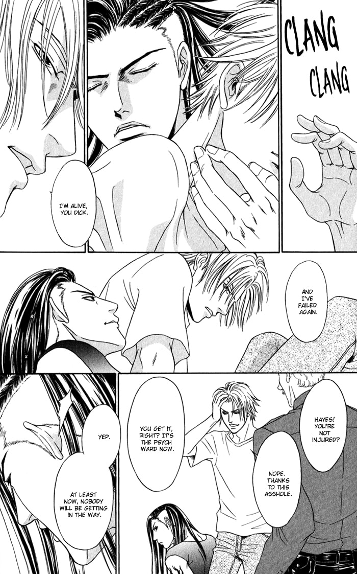 Read Under Grand Hotel (2013) chapter 1 image 37 on Lezhin