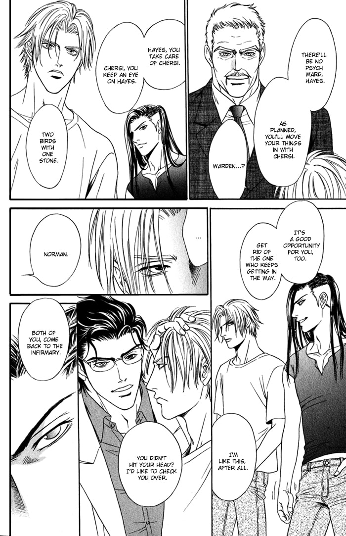 Read Under Grand Hotel (2013) chapter 1 image 41 on Lezhin