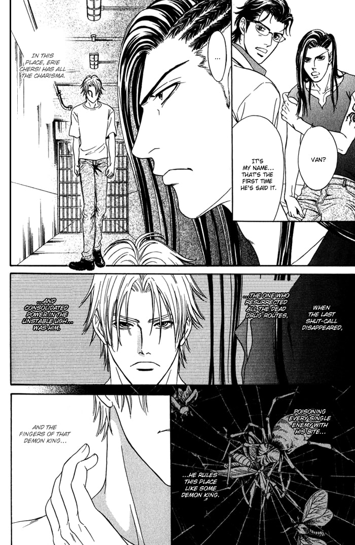 Read Under Grand Hotel (2013) chapter 1 image 43 on Lezhin