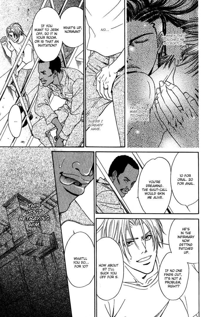 Read Under Grand Hotel (2013) chapter 1 image 44 on Lezhin