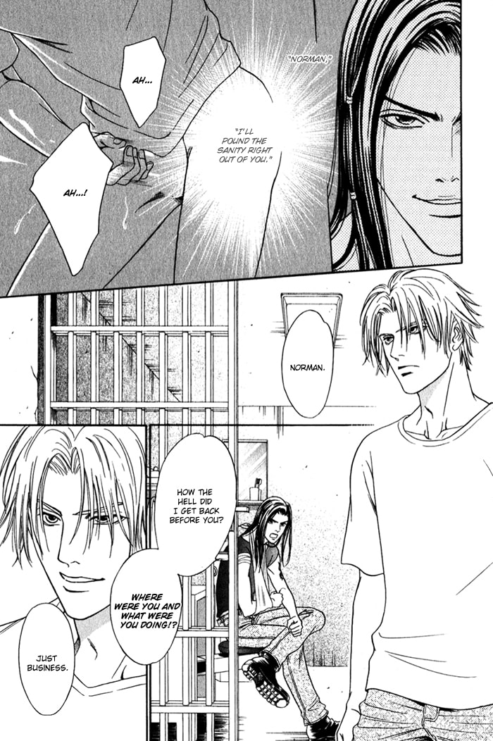 Read Under Grand Hotel (2013) chapter 1 image 46 on Lezhin