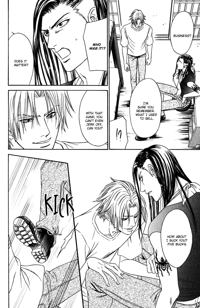 Read Under Grand Hotel (2013) chapter 1 image 47 on Lezhin