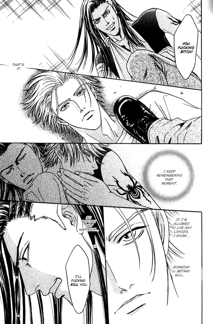 Read Under Grand Hotel (2013) chapter 1 image 48 on Lezhin