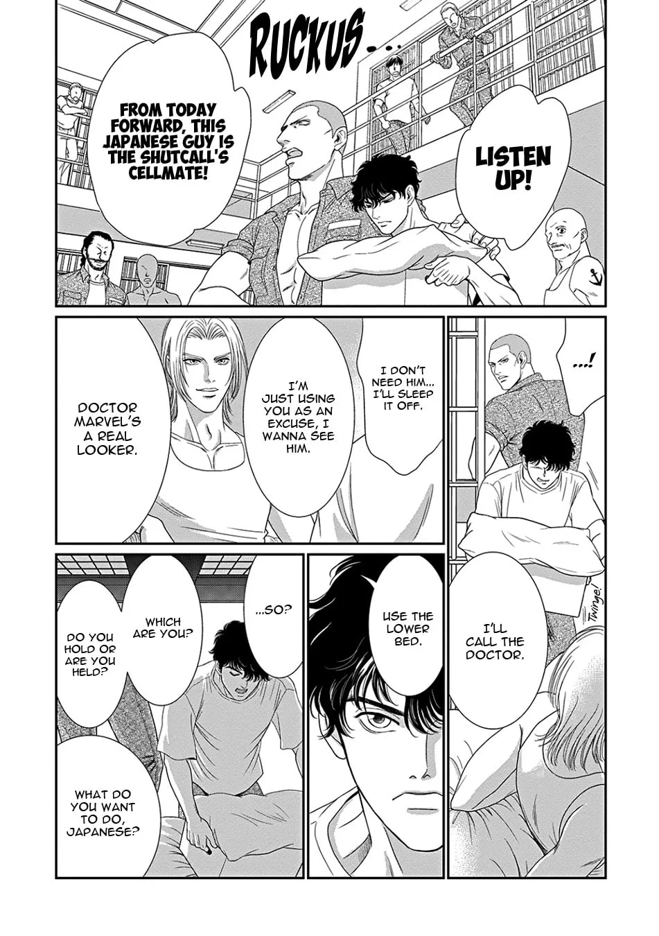 Read Under Grand Hotel bubble chapter 0 image 10 on Lezhin