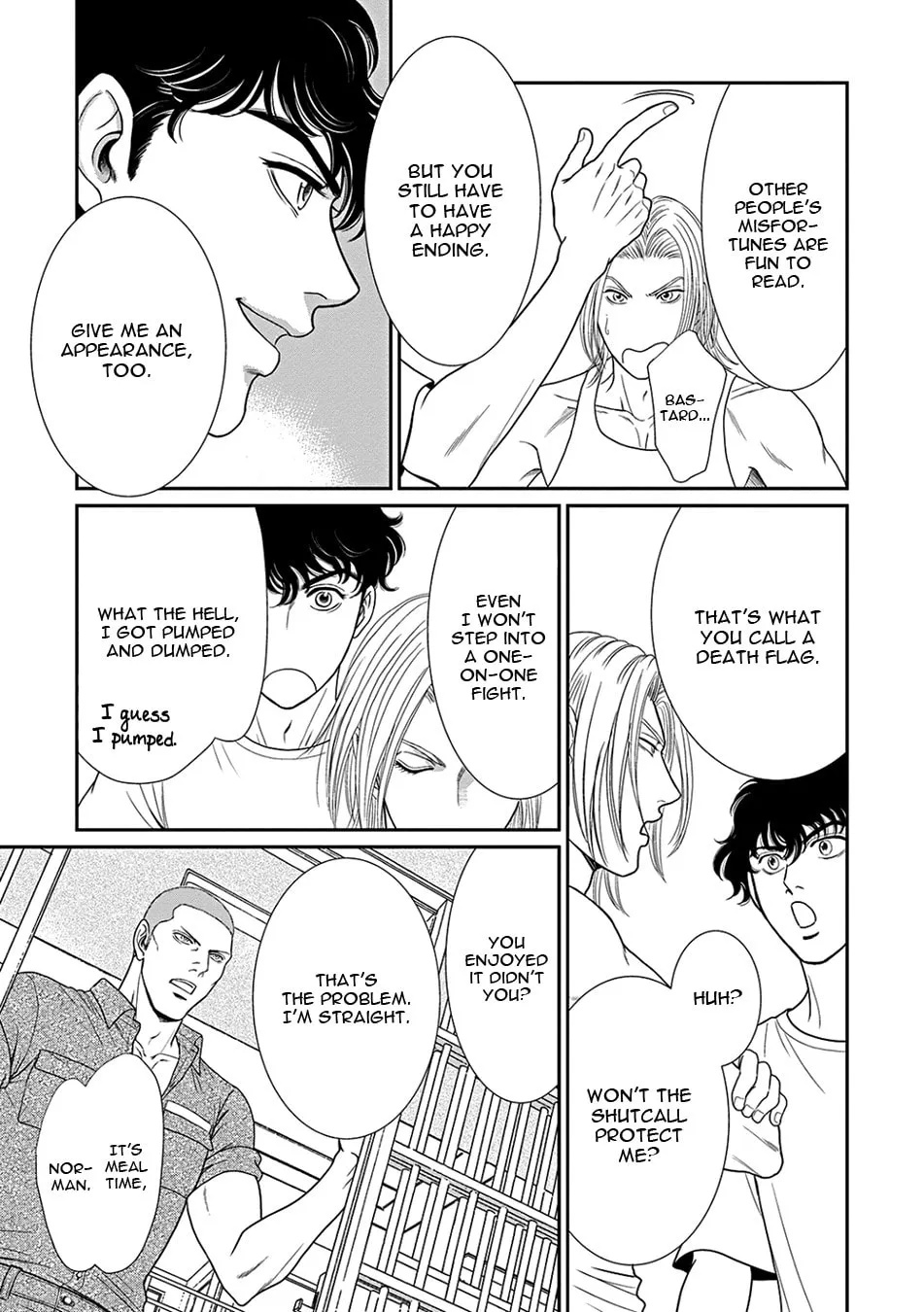 Read Under Grand Hotel bubble chapter 0 image 28 on Lezhin
