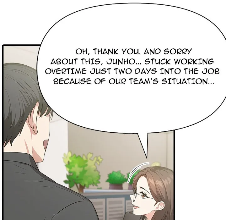 Read Under Her Desk chapter 1 image 119 on Lezhin