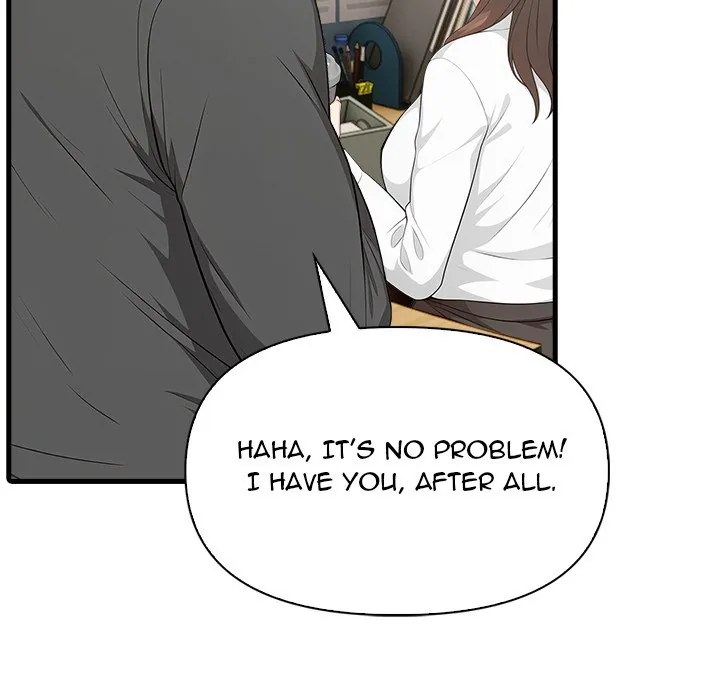 Read Under Her Desk chapter 1 image 120 on Lezhin