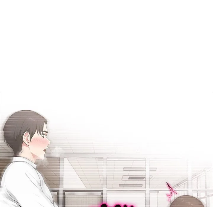 Read Under Her Desk chapter 1 image 125 on Lezhin