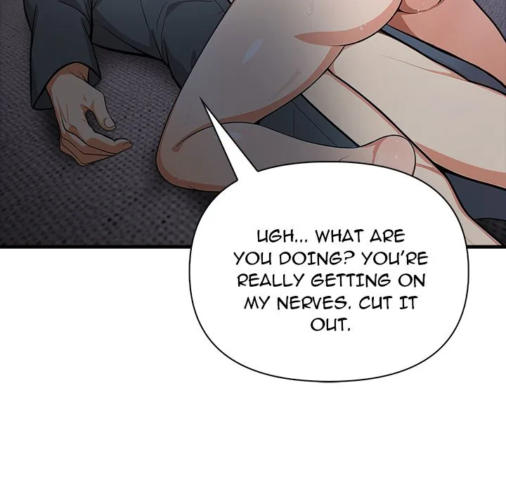 Read Under Her Desk chapter 1 image 16 on Lezhin