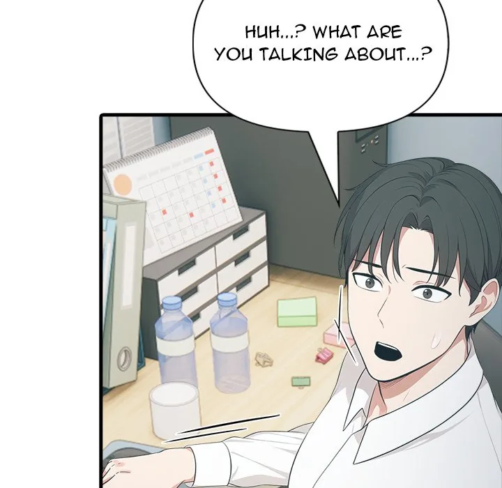 Read Under Her Desk chapter 10 image 108 on Lezhin