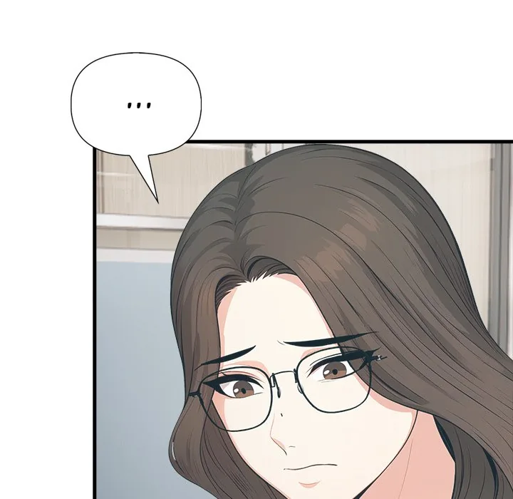 Read Under Her Desk chapter 10 image 121 on Lezhin