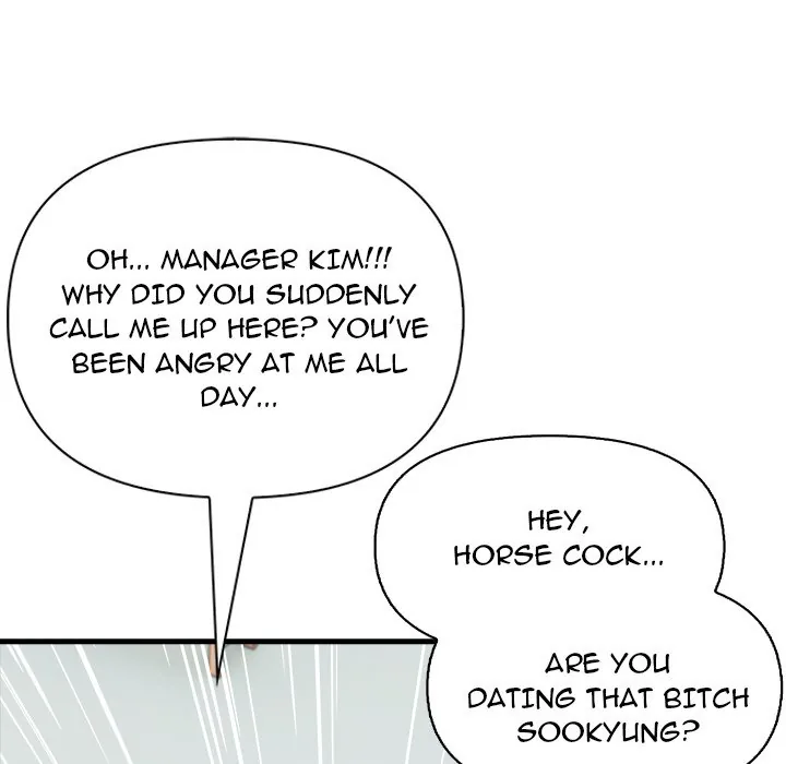 Read Under Her Desk chapter 10 image 132 on Lezhin