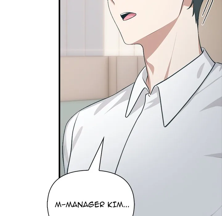 Read Under Her Desk chapter 10 image 142 on Lezhin