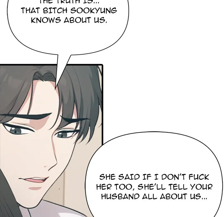 Read Under Her Desk chapter 10 image 148 on Lezhin