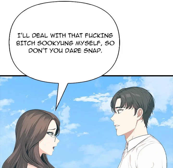 Read Under Her Desk chapter 11 image 19 on Lezhin
