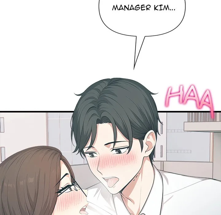 Read Under Her Desk chapter 11 image 55 on Lezhin