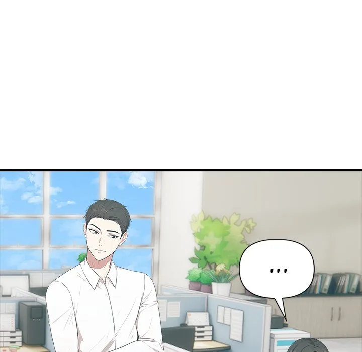 Read Under Her Desk chapter 11 image 89 on Lezhin