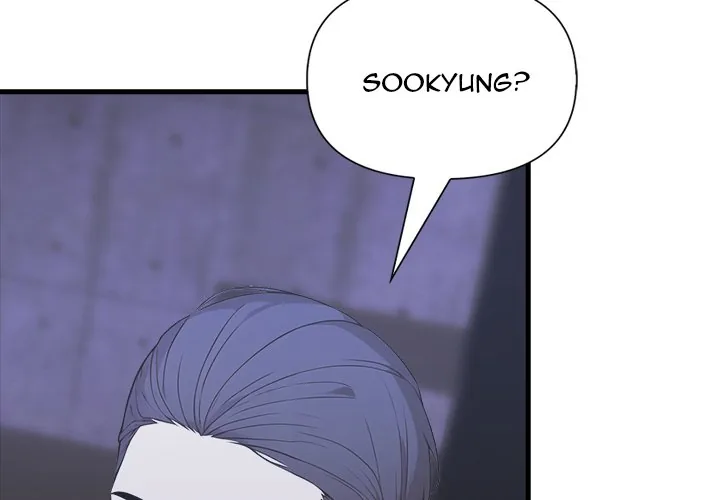 Read Under Her Desk chapter 13 image 1 on Lezhin