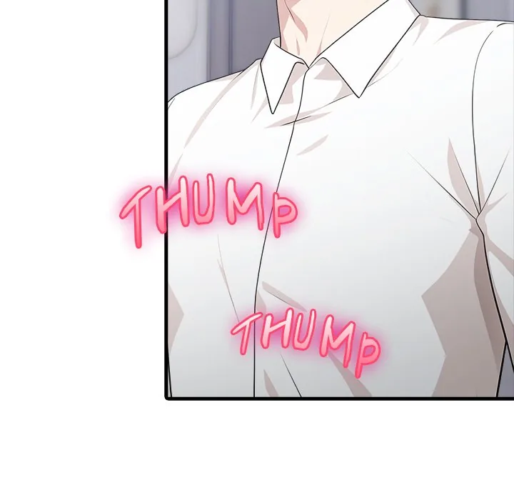 Read Under Her Desk chapter 13 image 104 on Lezhin