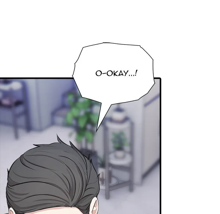 Read Under Her Desk chapter 13 image 108 on Lezhin